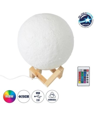 GloboStar® MOON 79607-S Επιτραπέζιο Φωτιστικό LED 3W 150lm 360° DC 5V IP20 RGB Dimmable Λευκό Πλαστικό με Μπεζ Ξύλο - Λειτουργία μόνο σε ρεύμα, χωρίς μπαταρίες - Μ20 x Π20 x Υ23cm - 2 Χρόνια Εγγύηση